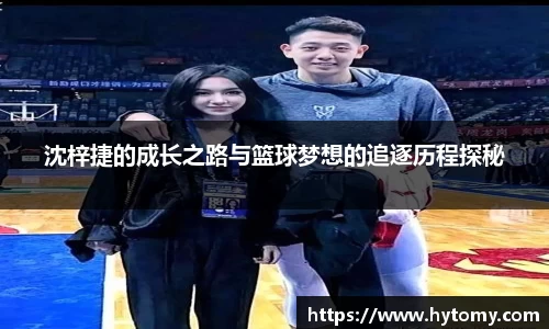 星空体育(中国)官方网站