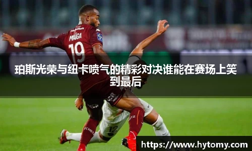星空体育网站入口