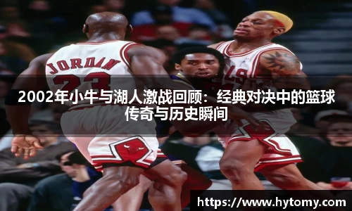 星空体育(中国)官方网站