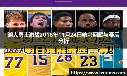 星空体育(中国)官方网站