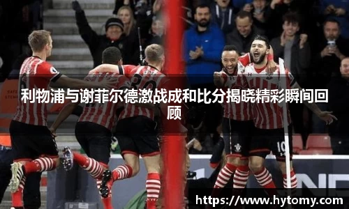 星空体育网站入口