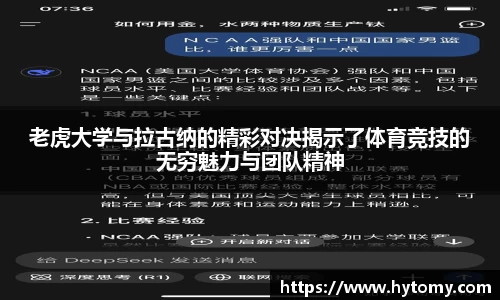 星空体育网站入口