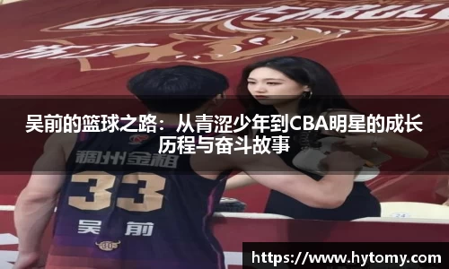 星空体育(中国)官方网站