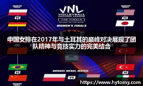 星空体育(中国)官方网站