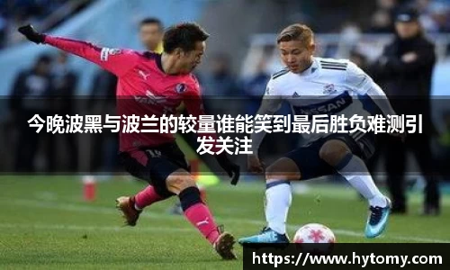 星空体育网站入口