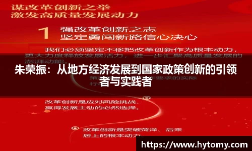 星空体育(中国)官方网站