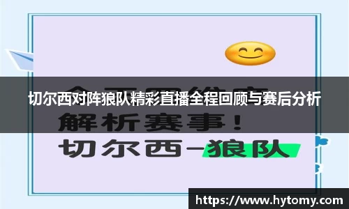 星空体育网站入口