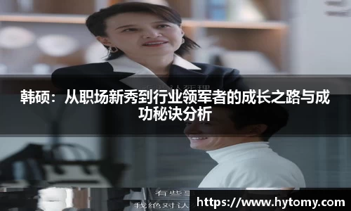 星空体育(中国)官方网站