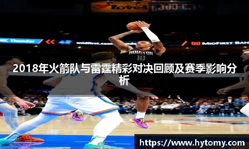 星空体育(中国)官方网站