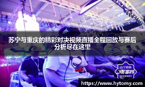 星空体育网站入口