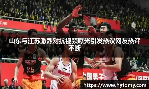 星空体育(中国)官方网站