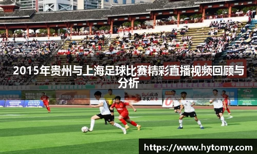 星空体育(中国)官方网站