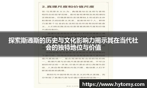 星空体育(中国)官方网站
