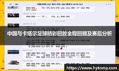 星空体育(中国)官方网站
