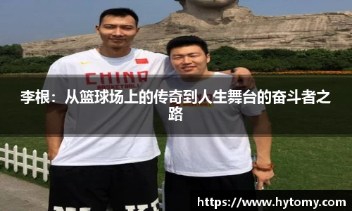 星空体育(中国)官方网站