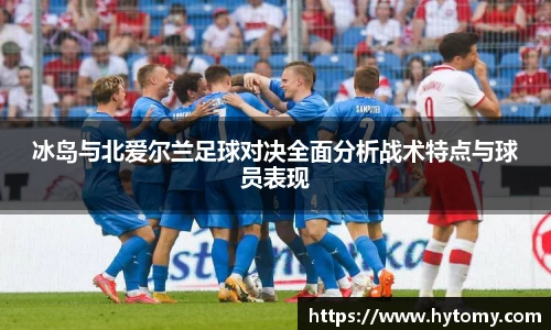 星空体育(中国)官方网站