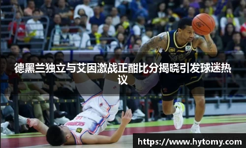 星空体育(中国)官方网站