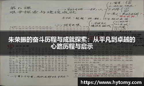 星空体育(中国)官方网站