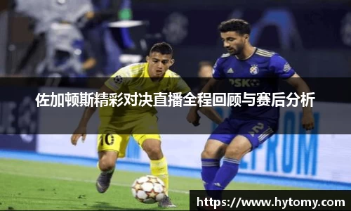 星空体育(中国)官方网站