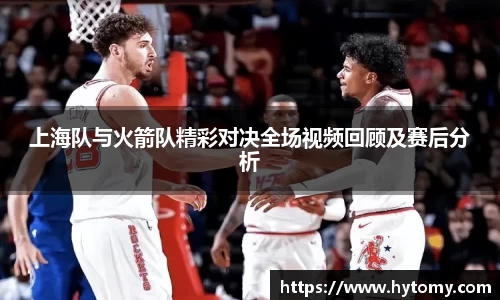 星空体育网站入口
