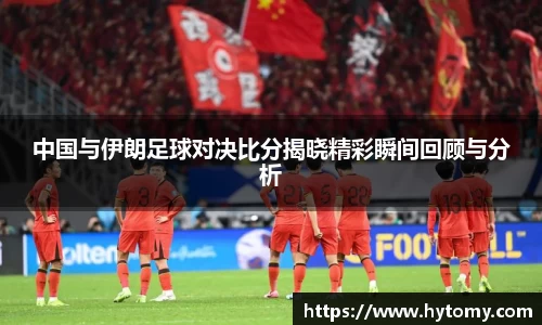 星空体育网站入口