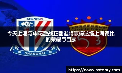 星空体育(中国)官方网站