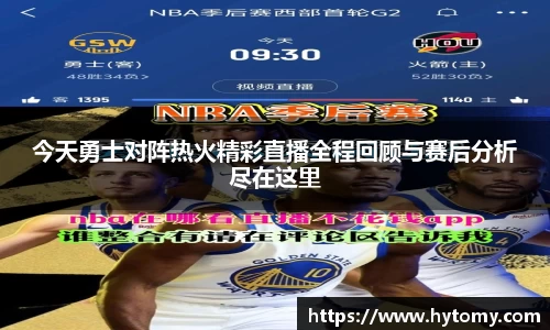 星空体育(中国)官方网站