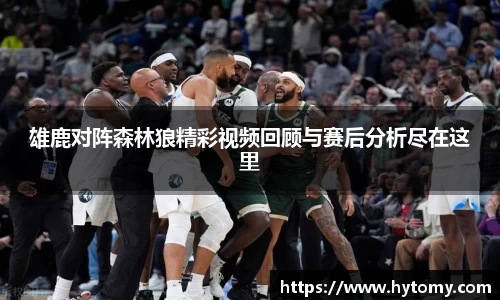 星空体育(中国)官方网站