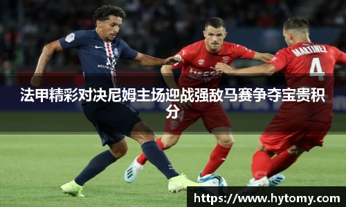 星空体育网站入口