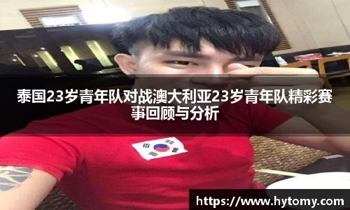 星空体育(中国)官方网站