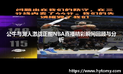 星空体育网站入口