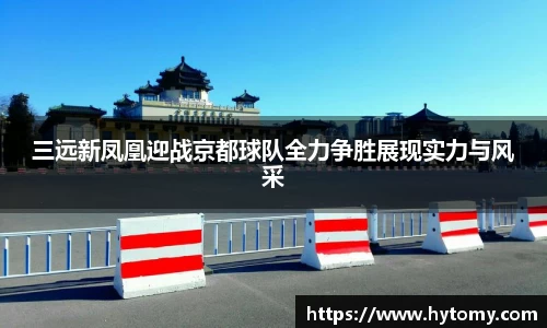 星空体育网站入口