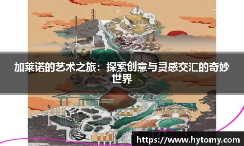 星空体育(中国)官方网站