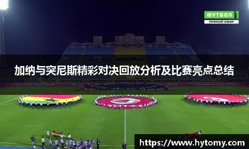 星空体育(中国)官方网站