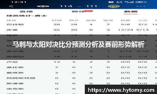 星空体育(中国)官方网站