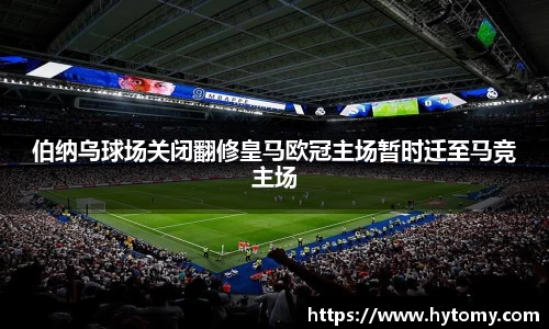 星空体育(中国)官方网站