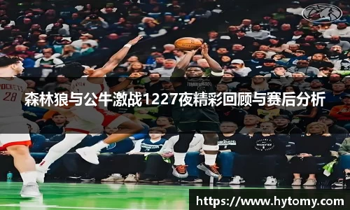 星空体育(中国)官方网站