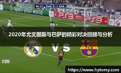 星空体育(中国)官方网站