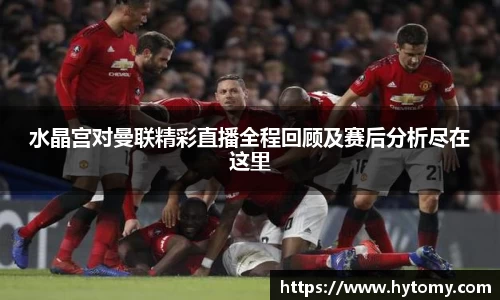 星空体育(中国)官方网站