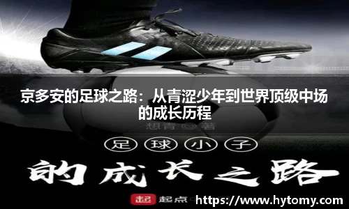 星空体育(中国)官方网站