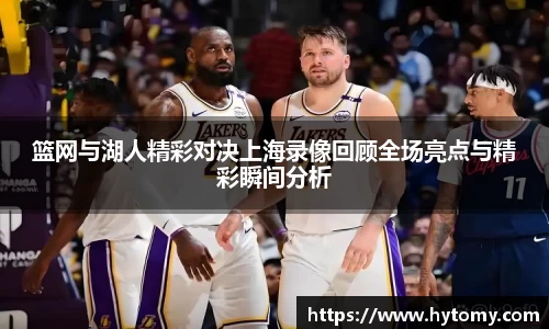 星空体育(中国)官方网站