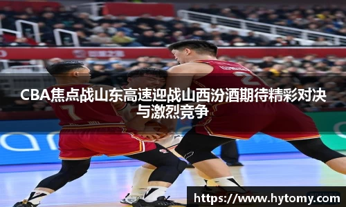 星空体育(中国)官方网站