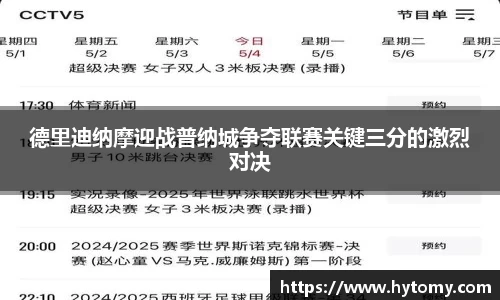 星空体育(中国)官方网站