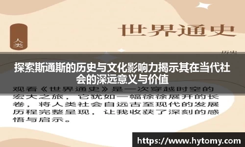 星空体育(中国)官方网站