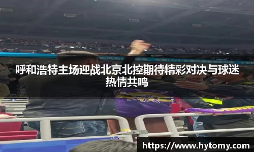 星空体育(中国)官方网站