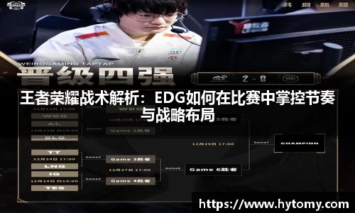 星空体育(中国)官方网站