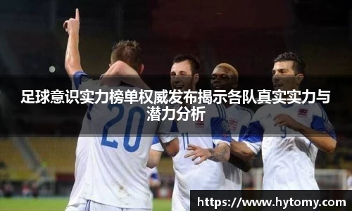 星空体育网站入口