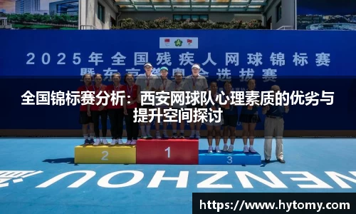 星空体育(中国)官方网站