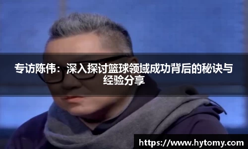 星空体育(中国)官方网站