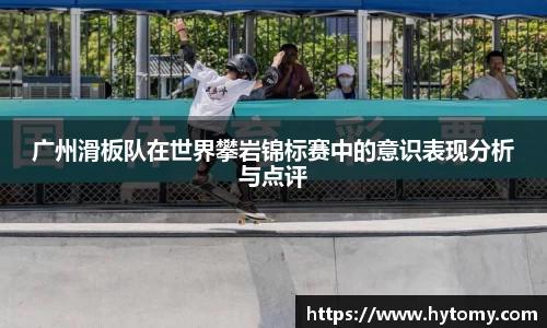 星空体育(中国)官方网站
